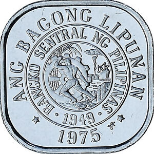 [#1179468] Philippines, Sentimo, 1975, Proof, FDC, Aluminium, KM:205