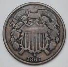 1867 TWO CENT PIECE 