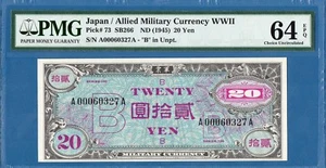 Japan, Allied Military Currency WWII, 20 Yen, 1945, UNC-PMG64EPQ, P73 - Picture 1 of 2