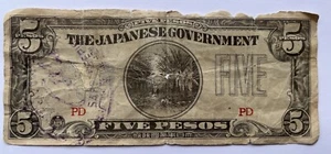 1940's WWII Philippines Japanese Occupation 5 Peso PD Paper Money - Picture 1 of 15