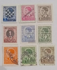 timbres yougoslavie Serbie - Imagen 1 de 2