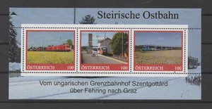 004 Österreich ME 3 Block Steirische Ostbahn Juli 2025 ** - Photo 1/1