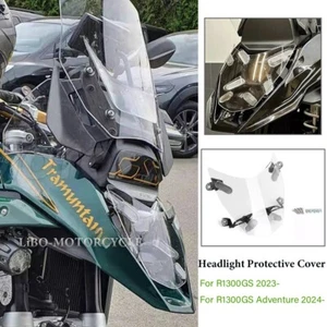 Front Headlight Guard Protective Cover For BMW R1300GS 2023 R1300GSADV 2024 2025 - Picture 1 of 10