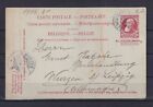 [LM60855] Belgia Pocztówka Henri-Chapelle do Wurzen (Niemcy) 10/09/1906 UNG