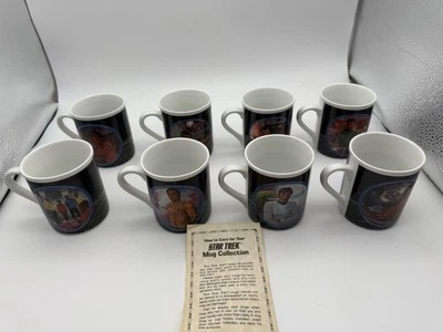 Vintage 1983 The Star Trek Collection Hamilton Set of 8 Mugs - Image 1 of 4