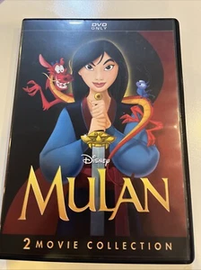 Mulan / Mulan II: 2-Movie Collection (DVD) Disney - Bild 1 von 2