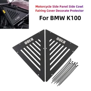 Motorcycle Side Panel Side Cowl Fairing Cover Frame Guard Protector For BMW K100 - Picture 1 of 12