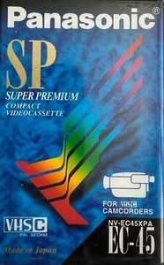 PANASONIC SP SUPER PREMIUM EC45 VHSC - Picture 1 of 1