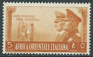 1941 AFRICA ORIENTALE ITALIANA FRATELLANZA D'ARMI 5 CENT MNH ** - RA15 - Picture 1 of 1