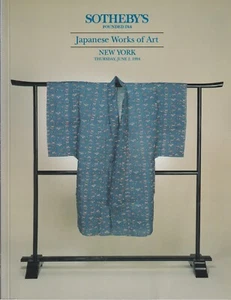 Sotheby's Auction Catalog Japanese Works of Art New York June 1994 - Picture 1 of 1