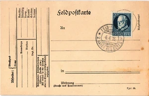Tarjeta postal de campaña Rafasan Alemania 1916 (1572) - Imagen 1 de 2