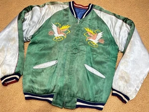 Giacca reversibile Sukajan vintage souvenir giapponese verde blu taglia:M - Foto 1 di 20