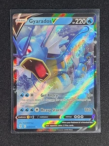 Gyarados V 028/203 (ultra raro) cielos en evolución casi como nuevo - Imagen 1 de 1