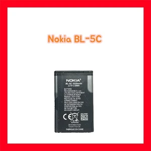Original Nokia Akku BL-5C 2330 Classic, 2600, 2610, 2626, 2700 Classic,  - Bild 1 von 1
