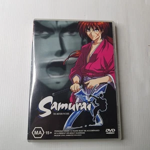Samurai X The Motion Picture 1997 | Region 4 DVD - Picture 1 of 4