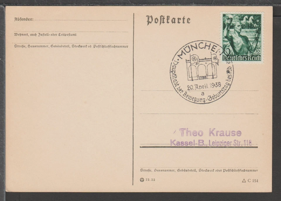 ✔️ ALEMANIA 3. Reich Segunda Guerra Mundial sello especial postal Foto 1 de 1