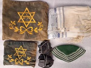 ANTIGUO CONJUNTO ANTIGUO CUERO TEFILÍN TALIT ORACIÓN CHAL KIPÁ Y 2 BOLSAS JUDAICA JUDÍAS - Imagen 1 de 16