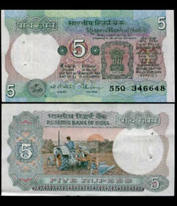 India 5 Rupees, 1975, P-80, Tractor/Farming, P/H, Unc World Currency