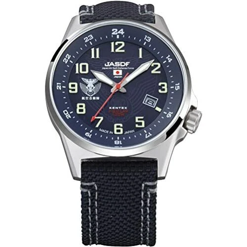 Ken Tex Kentex Watch JSDF Standard Solar Air Self-defense Force S7 Model