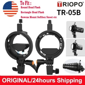 US 2X TRIOPO TR-05B Bowens Bracket Holder Fr Flash Softbox Snoot Beauty Dish etc - Picture 1 of 8