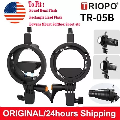 US 2X TRIOPO TR-05B Bowens Bracket Holder Fr Flash Softbox Snoot Beauty Dish etc - Image 1 of 4