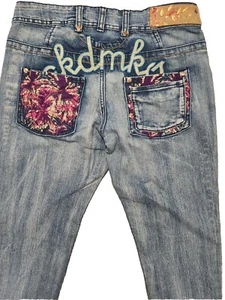 Akademiks Womens Spellout Pocket Design Stonewash Jeans Pants Size 27 - Picture 1 of 20