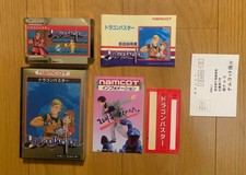 Dragon Buster Famicom NES Namcot Nintendo 1987 Registration Card Nintendo