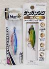 Metal Jig 2 Piece Set Maria Mucho Lucia 25G Ocean Ruler Gangan Jig Slow