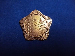 ALBANIEN LANDWIRTSCHAFTSORDEN 2 KLASSEN ALBANISCHE MEDAILLE WÄHREND DES KOMMUNISMUS 1945-1990 - Bild 1 von 6