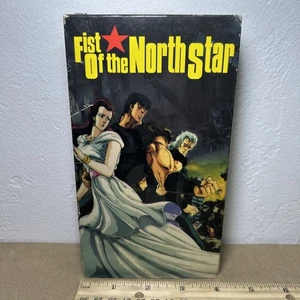 Vintage 1991 Fist of the North Star VHS Movie 1986 Anime Streamline Pictures - Bild 1 von 12