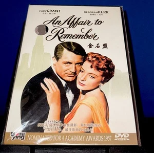 An Affair to Remember DVD Cary Grant Region 6 Chinese Subtitles A3 RARE - Picture 1 of 2