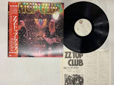 Zz Top Club Japan 12inch OBI [57843ER] Foto 1 de 2
