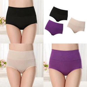 3x Menstrual Panties Women Briefs Breathable Waterproof Underwear XXL - Picture 1 of 12
