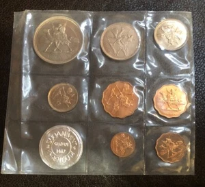 Juego de prueba de 8 piezas República de Sudán 1967 - 1,2,5,10 mm,2,5,10,20 ciervo - vintage = 7834 - Imagen 1 de 2