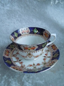Tasse Ancienne Faïence Anglaise St Michael England   CA02 - Imagen 1 de 4