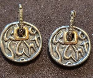 Silver and 18k White Gold Earrings - Picture 1 of 2