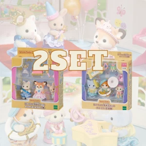 Sylvanian Families Bebés Juego Fiesta Banda de Música y Princesa y Zapatilla de Vidrio - Imagen 1 de 21