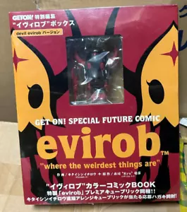 Medicom Kubrick Devil Robots Evirob Evil Black mit Comicbox Set - Bild 1 von 1