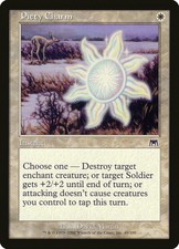 1X Piety Charm Onslaught NM/EX FOIL MTG CARD