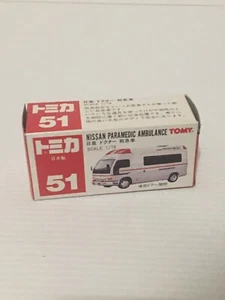 TOMICA NO51 NISSAN PARAMEDIC AMBULANCE EMPTY BOX ONLY - Picture 1 of 2