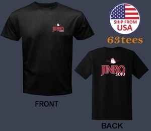 Jinro Soju Men's Black Size S to 3XL - Picture 1 of 2