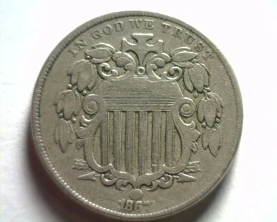 1867 RAYS SHIELD NICKEL FINE /  VERY FINE F/VF NICE ORIGINAL COIN BOBS COINS - Image 1 of 2