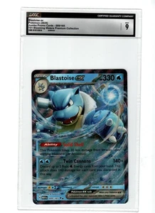 2025 POKEMON PROMO BLOOMING WATERS PREMIUM COLLECTION JUMBO BLASTOISE EX CGC 9 b - Bild 1 von 2