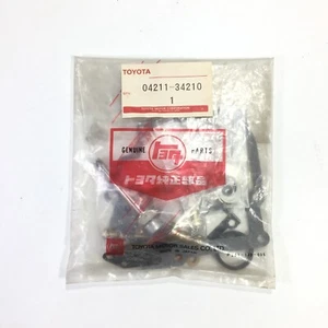 1977-1981 Toyota Celica RA40 Carburetor Kit Genuine NOS Japan - Picture 1 of 3