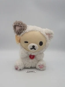 Korilakkuma C2001 Rilakkuma Cat San-x 5.5" Banpresto 2014 Plush Toy Doll Japan - Picture 1 of 7
