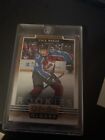 2019/20 OPC O-Pee-Chee Rookies CALE MAKAR COPPER GLOSSY RC Rookie Card #R-1. rookie card picture
