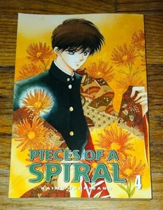 Pieces of a Spiral Band 4 Kaimu Tachibana englische Manga Graphic Novel OOP TPB - Bild 1 von 1