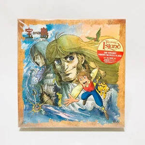 Lot de 7 disques laser "Treasure Island Memorial Box" avec affiche et livret KSLD-119 - Photo 1/18