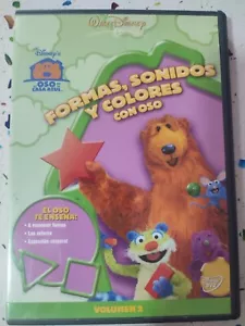 EL OSO DE LA CASA AZUL DVD FORMAS SONIDOS Y COLORES CON OSO ESPAÑOL INGLES ... - Imagen 1 de 3
