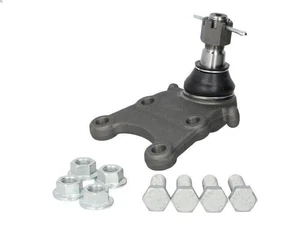 LEMFOERDER 11709 04 Traggelenk für ISUZU CAMPO (KB) 2 1983-1988 - Bild 1 von 6